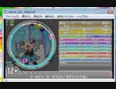 simai ゴールドソーサー[Re:MASTER]