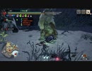 【MHRise】笛厨ソロ #1 集会場★7 ゴシャハギ 「回避距離UP」を活用した立ち回り解説【モンスターハンターライズ：狩猟笛】Goss Harag / Hunting Horn
