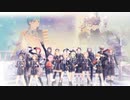 【ＭＭＤ刀剣乱舞】未知なる可能性にいざDiving！「Rabbit」/粟田口１８振