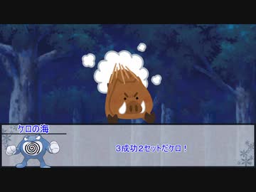 【ウタカゼ】怪盗からの予告状　その５【実卓リプレイ】