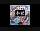 Martin Garrix & Mesto - WIEE