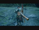 MHRise 鬼火を纏いしモノ マガイマガド 弓ソロ (タマミツネ弓)  / Magnamalo Bow Solo