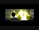 [ゆっくり実況]　あやとはたての双界儀　第11回