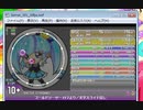 simai　ゴールドソーサー[MASTER]　(旧難易度　Lv.10+)