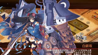人気の 城プロ Re 動画 6 9本 ニコニコ動画