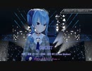 星街すいせい - GHOST(Aoba J-Core Remix)