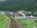 可部線廃線区間　安野→水内
