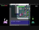 【ディアボロの大冒険】DiabloHackDoOrDieでレクイエムの大迷宮　その39