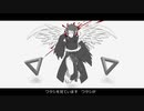 【黒城レキ11周年】パノプティコン【UTAUカバー】