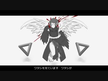 【黒城レキ11周年】パノプティコン【UTAUカバー】