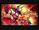 第13回十二迷宮-深層-攻略　～白羊宮・金牛宮～