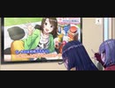 『凛音EP13』