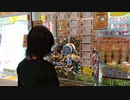 【ゲームセンター】100円で3回のクレーンゲームでうまい棒をGETするあい❤くまのぬいぐるみを落とすのは難しいwww