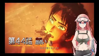 [進撃の巨人FinalBattle]完結記念に進撃の巨人FinalBattleキャラクターエピソードをやってくよ２