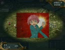 乙女三国志 その78　「繋いだ魂の灯が胸を指すなら」
