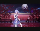 【MMD】帝国少女【YYB式萌王EX袁世凯　改変】