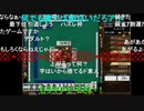 【暗黒放送】これが俺の麻雀放送　その２【ニコ生】
