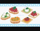 モッツァレラ▲トライ▼クッキング【森乃澪】