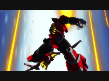 合体！ダイナゼノンッ！！