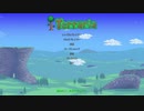 【VOICEROID実況】ウナきりテラリア　パート1　【Terraria】