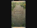 【FEH】リミテッド英雄戦　マルス＆シーダ　インファナル　守備型ソフィーヤ(1)単騎