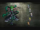 【ロマサガRS】殿下の挑戦？Part.71「ジョーカーとの戦い(Romancing)」