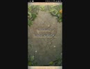 【FEH】リミテッド英雄戦　マルス＆シーダ　インファナル　魔防型ソフィーヤ単騎