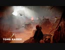 【Shadow of The Tomb Raider】ララ・クロフトはきっとまったりしない　第10回　2/2【完結】