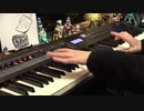 「おジャ魔女カーニバル!!」を弾いてみた【ピアノ】