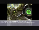 対して見所がないアーゴットの人.part1