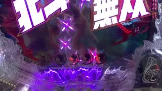 北斗無双 当たりの瞬間
