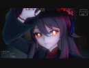 【原神MMD】胡桃『曼珠沙華』