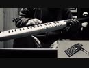 ボーカロイドキーボード 初音ミクでハミング「Fever 」