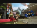 モンスターハンターRISE 実況プレイ　#１4【配信アーカイブ】