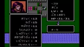 【オレの知ってる】ファイアーエムブレム外伝 Part88【FEじゃない】
