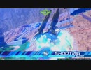 【フェネクス視点】道化のEXVS2XB_9【ティエレンタオツー視点】