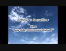 duše, která nemusí chutnat味わう必要のない魂とは（チェコ語）