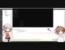 Cevio達が雑談ついでにQtでリバーシ作ります。 Part1 【Cevio OИE さとうささら】