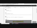 AtcoderのBoot camp for Beginnersのeasy5問、解答欄に直接書いて解く縛り 【Cevio IA】