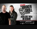 【朗報？】クリス・ジェリコさんAEW所属ながらWWEの番組に出演