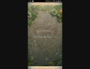 【FEH】リミテッド英雄戦　マルス＆シーダ　インファナル　攻撃型ソフィーヤ(1)単騎