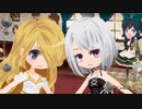 【セルコレ】コーデをひとりじめしないでください。#4【字幕実況】
