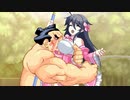 【リョナ】アコ ネトゲの嫁 本田にさば折りされまくる