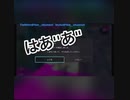 【スプラトゥーン2ドイツ勢S+】ガチ萎え回線落ち集【splatoon2】