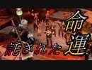 とんがRISEで戯れる#7【モンハンRISEマルチプレイ実況】