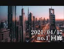 ショートサーキット出張版読み上げ動画6634