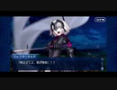 【実況】Fateを全く知らない男がFate/Grand Orderを初見プレイ 1.5部編【part7】