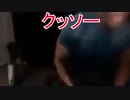 ゴッドさんが更に挑戦に挑む！
