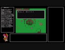 【FF5】レベルアップ&アビリティ習得でランダム封印縛りpart.9