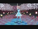 【MMD艦これ】つかさ式満潮アリスさんで「夜に駆ける 」